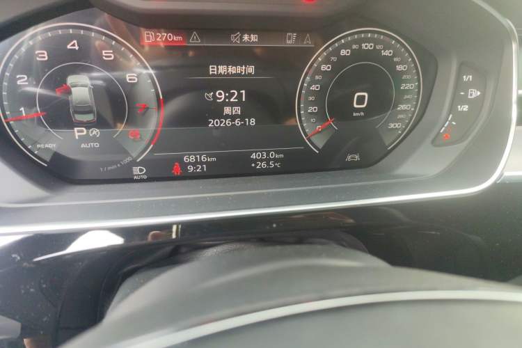 Used Audi A8 2025 A8L 45 TFSI quattro Luxury Model Odometer Close Up