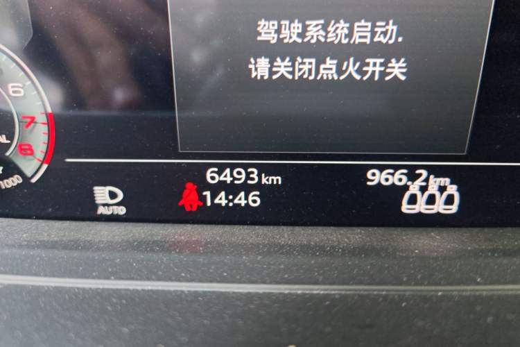 Used Audi A8 2025 A8L 45 TFSI quattro Luxury Model Odometer Close Up