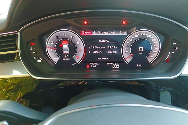 Used Audi A8 2025 A8L 45 TFSI quattro Luxury Model Odometer Close Up