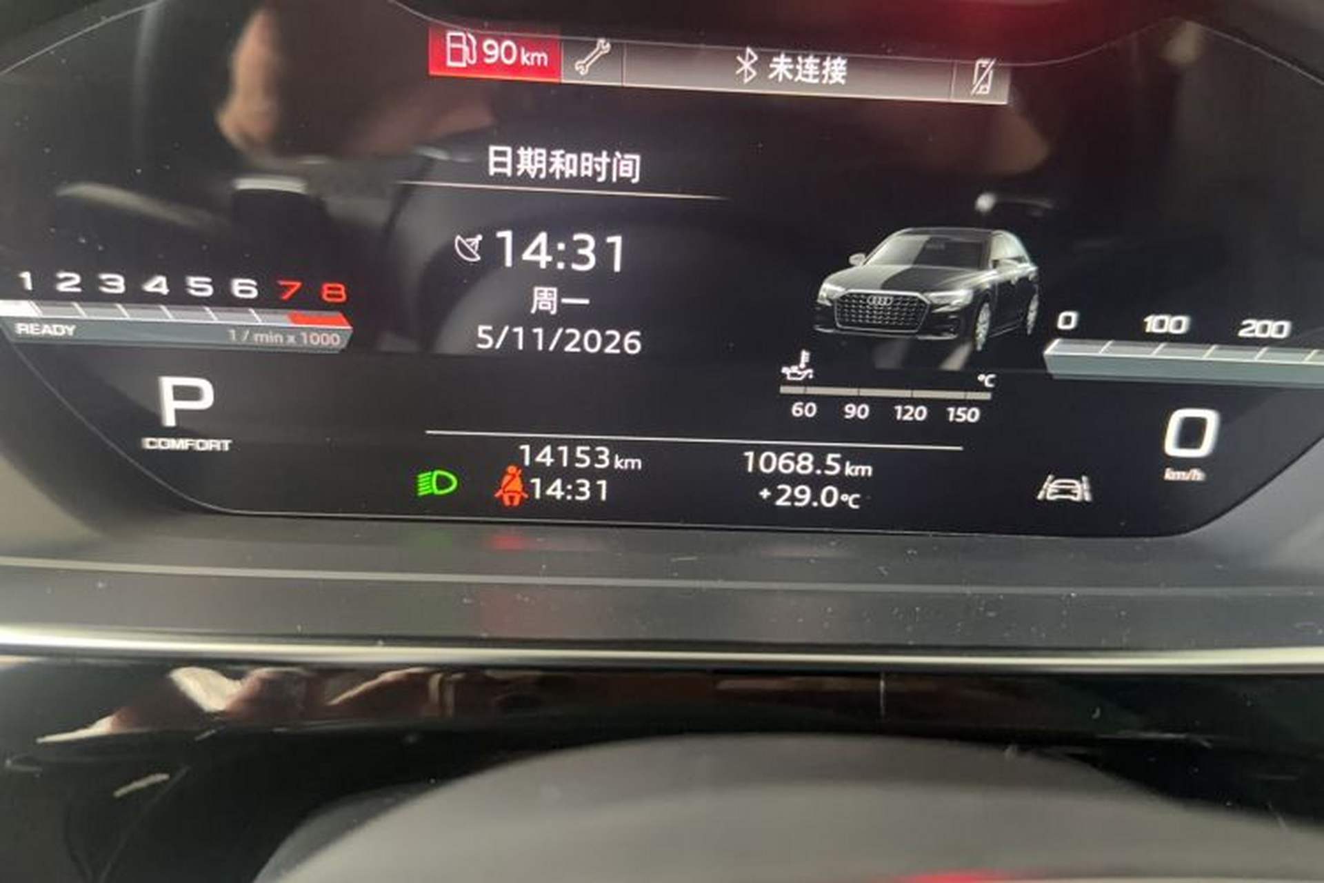 Used Audi A8 2025 A8L 45 TFSI quattro Luxury Model Odometer Close Up