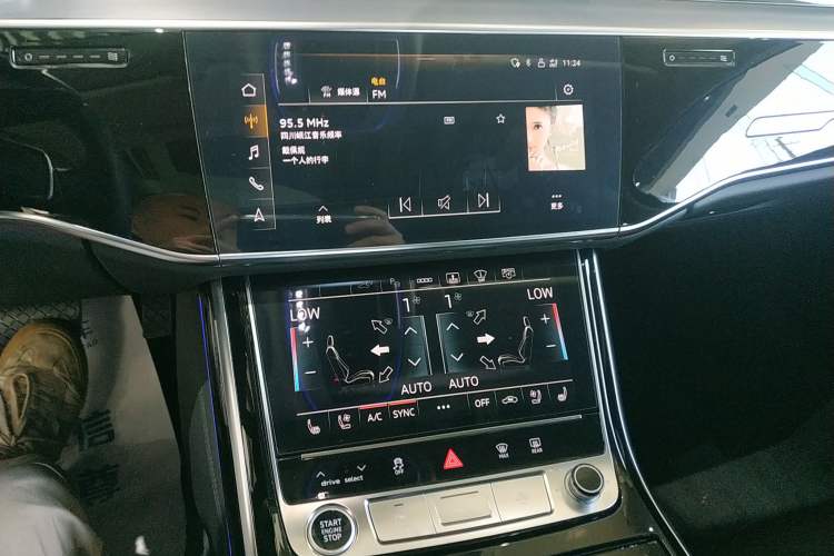 Used Audi A8 New Energy 2021 A8L 60 TFSIe quattro Audio And AC Panel