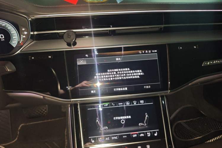 Used Audi A8 New Energy 2021 A8L 60 TFSIe quattro Audio And AC Panel
