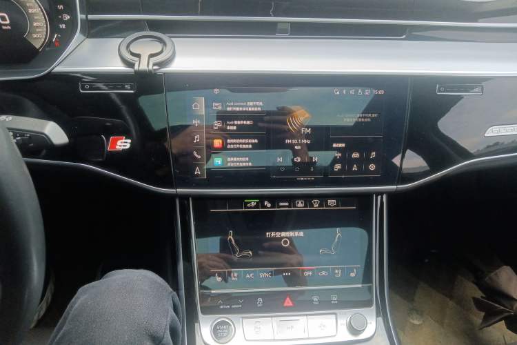 Used Audi A8 New Energy 2021 A8L 60 TFSIe quattro Audio And AC Panel