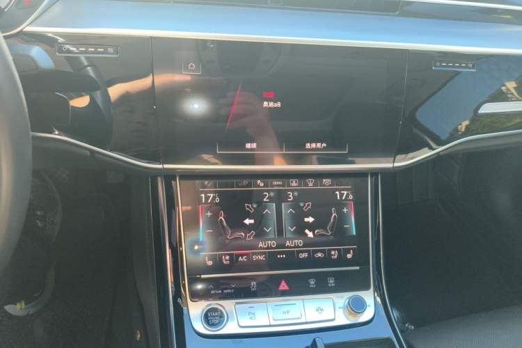 Used Audi A8 New Energy 2021 A8L 60 TFSIe quattro Audio And AC Panel