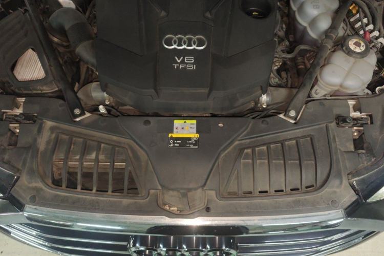 Used Audi A8 New Energy 2021 A8L 60 TFSIe quattro Engine Bay