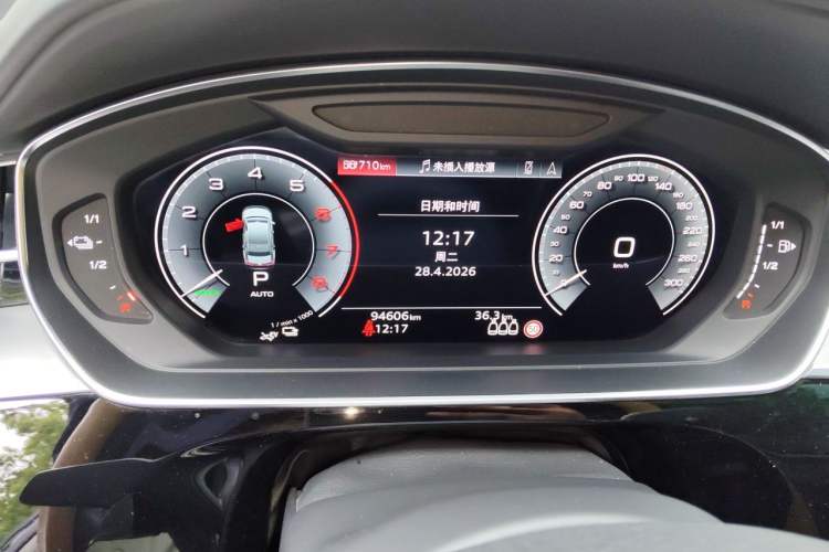Used Audi A8 New Energy 2021 A8L 60 TFSIe quattro Instrument Cluster