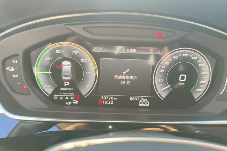 Used Audi A8 New Energy 2021 A8L 60 TFSIe quattro Instrument Cluster
