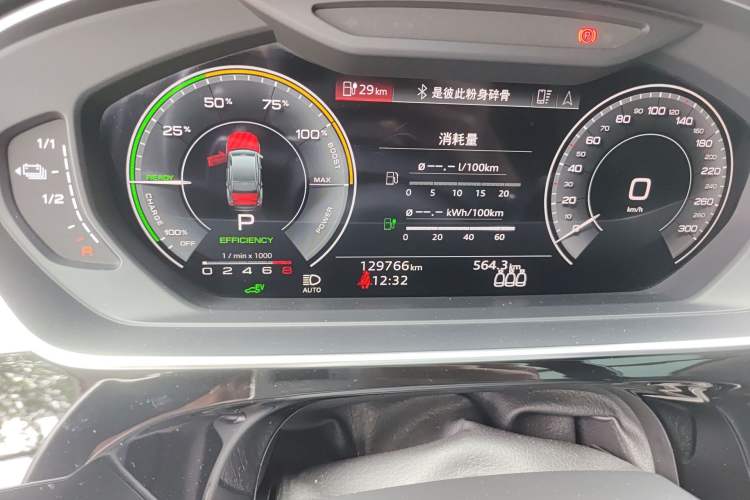 Used Audi A8 New Energy 2021 A8L 60 TFSIe quattro Odometer Close Up