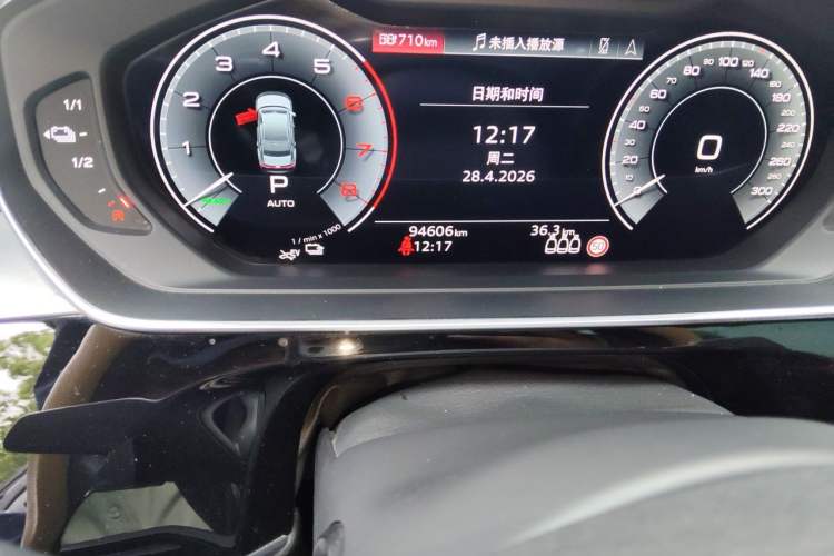 Used Audi A8 New Energy 2021 A8L 60 TFSIe quattro Odometer Close Up
