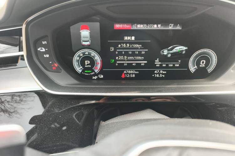 Used Audi A8 New Energy 2021 A8L 60 TFSIe quattro Odometer Close Up