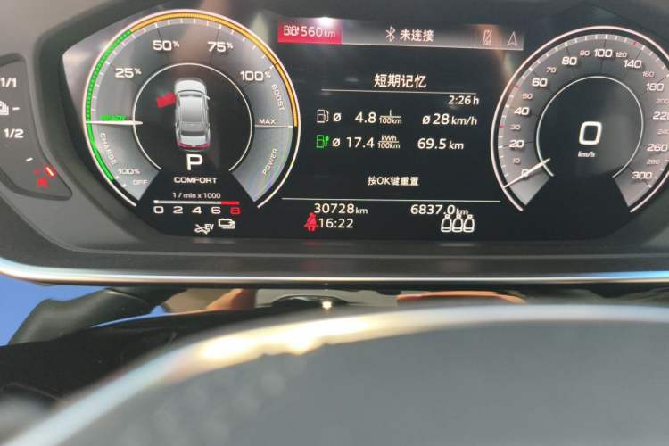 Used Audi A8 New Energy 2021 A8L 60 TFSIe quattro Odometer Close Up