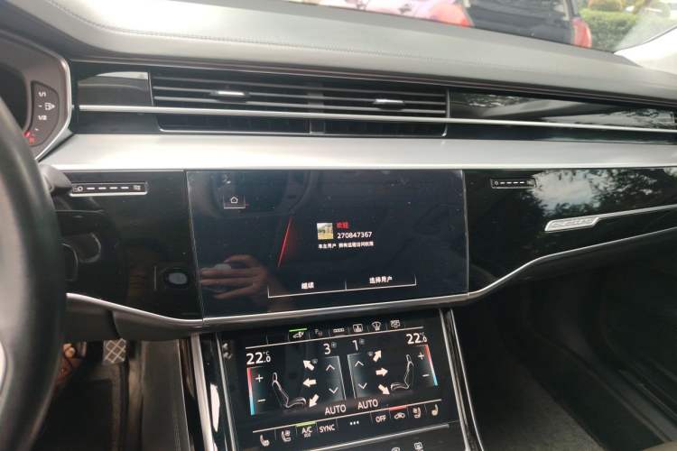Used Audi A8 New Energy 2022 A8L 60 TFSIe quattro Collection Edition Audio And AC Panel