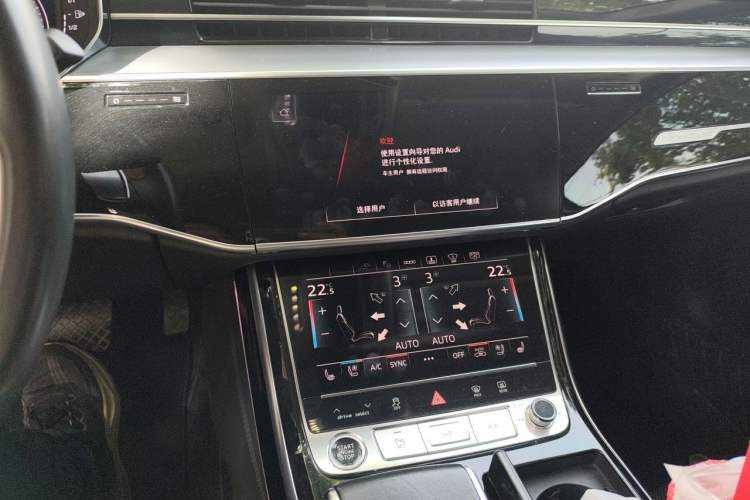 Used Audi A8 New Energy 2022 A8L 60 TFSIe quattro Collection Edition Audio And AC Panel