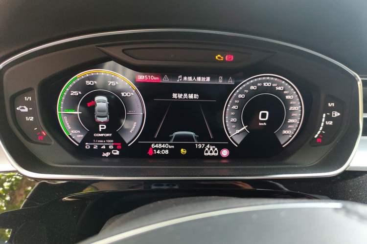 Used Audi A8 New Energy 2022 A8L 60 TFSIe quattro Collection Edition Instrument Cluster