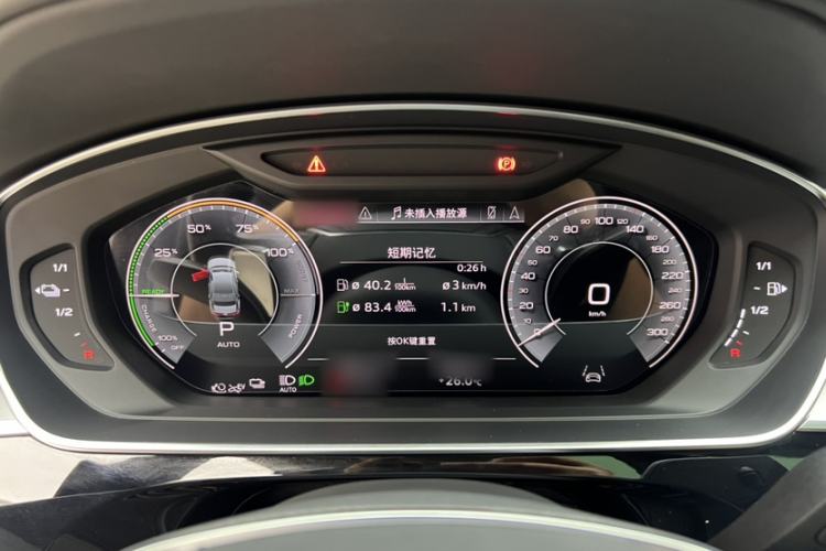 Used Audi A8 New Energy 2022 A8L 60 TFSIe quattro Collection Edition Instrument Cluster
