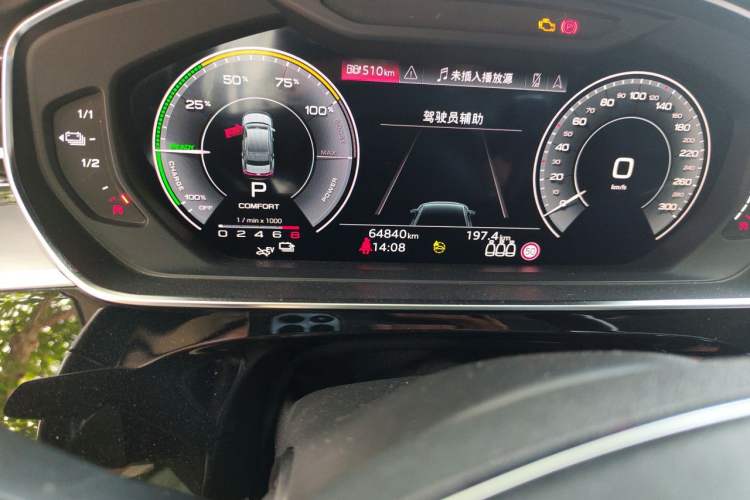 Used Audi A8 New Energy 2022 A8L 60 TFSIe quattro Collection Edition Odometer Close Up