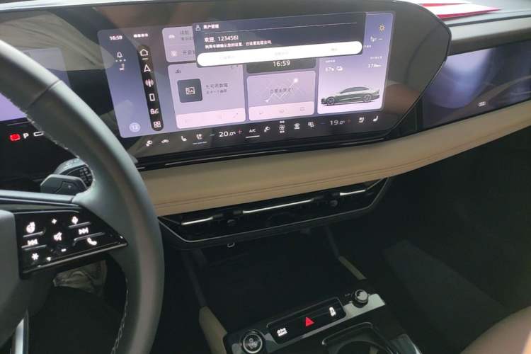 Used Audi A6L e-tron 2026 Model First Launch Qiankun Smart Driving Edition Audio And AC Panel