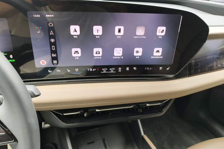 Used Audi A6L e-tron 2026 Model First Launch Qiankun Smart Driving Edition Audio And AC Panel