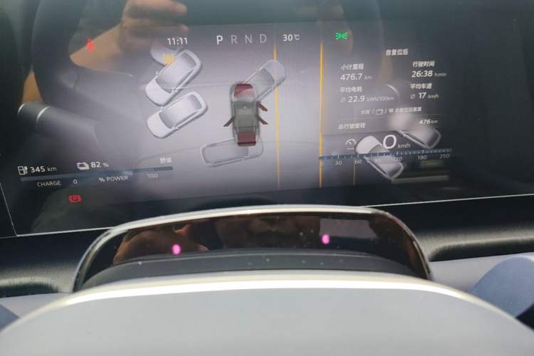 Used Audi E7X 2026 Pioneer Quattro Model Instrument Cluster