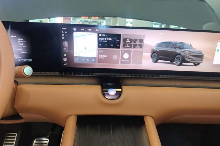 Used Audi E7X 2026 Pioneer Quattro Model Audio And AC Panel
