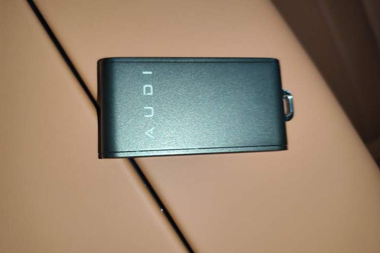 Used Audi E7X 2026 Pioneer Quattro Model Vehicle Key