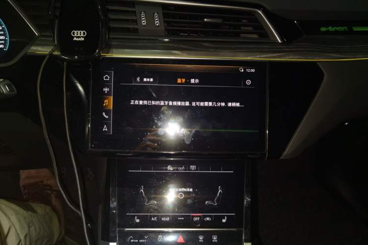 Used Audi e-tron 2019 55 quattro Fashion Edition Audio And AC Panel