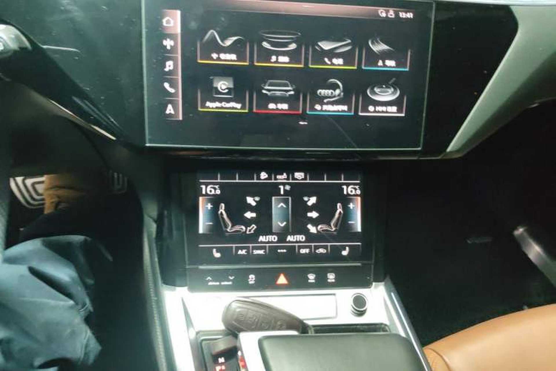 Used Audi e-tron 2019 55 quattro Fashion Edition Audio And AC Panel