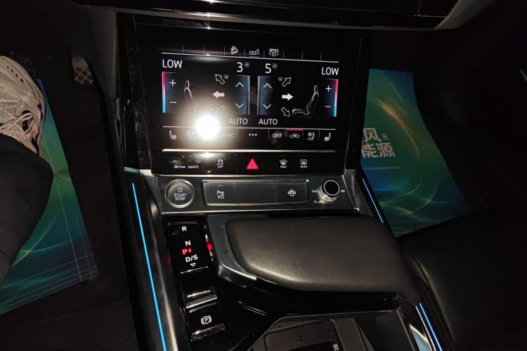 Used Audi e-tron 2019 55 quattro Technology Edition Gear Lever