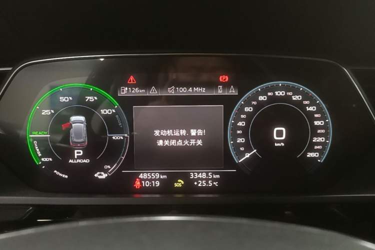 Used Audi e-tron 2019 55 quattro Technology Edition Instrument Cluster