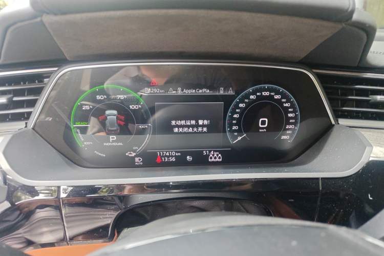 Used Audi e-tron 2019 55 quattro Fashion Edition Instrument Cluster