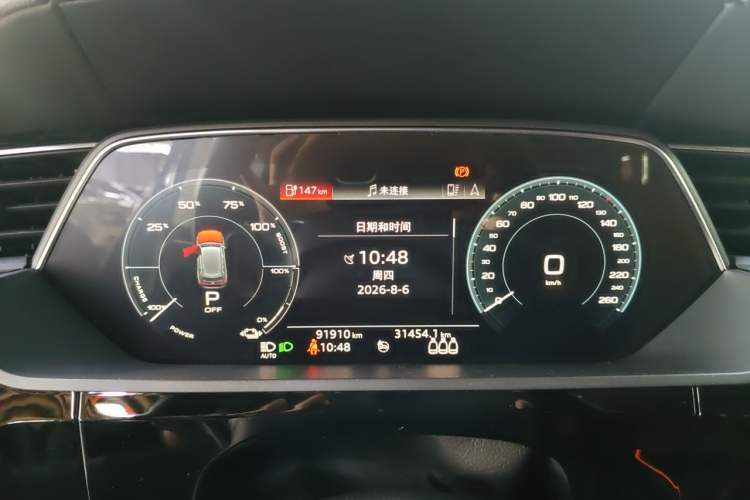 Used Audi e-tron 2019 55 quattro Technology Edition Instrument Cluster