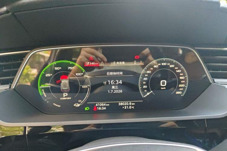Used Audi e-tron 2019 55 quattro Fashion Edition Instrument Cluster