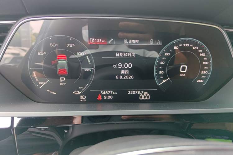 Used Audi e-tron 2019 55 quattro Fashion Edition Instrument Cluster