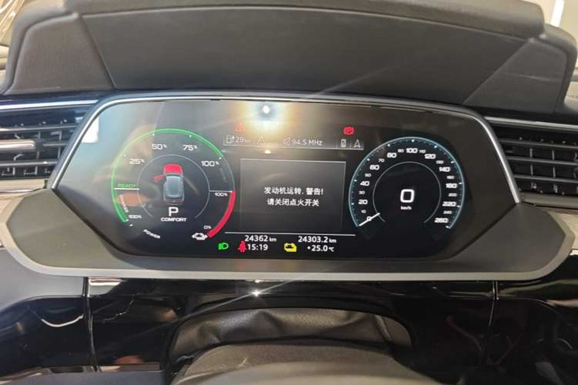 Used Audi e-tron 2019 55 quattro Fashion Edition Instrument Cluster