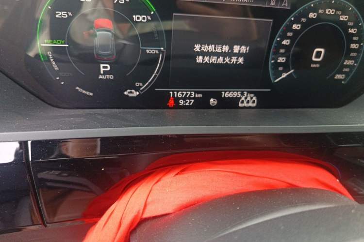 Used Audi e-tron 2019 55 quattro Fashion Edition Odometer Close Up