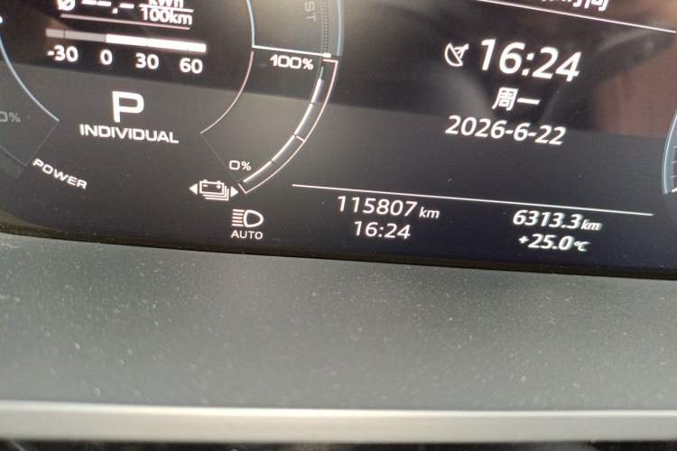 Used Audi e-tron 2019 55 quattro Technology Edition Odometer Close Up