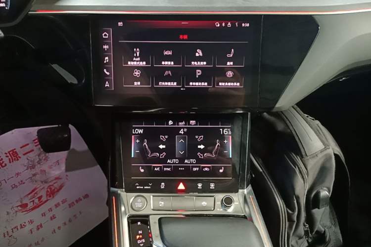 Used Audi e-tron 2019 55 quattro Fashion Edition Audio And AC Panel