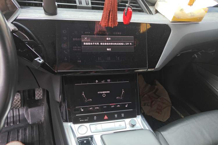 Used Audi e-tron 2019 55 quattro Fashion Edition Audio And AC Panel