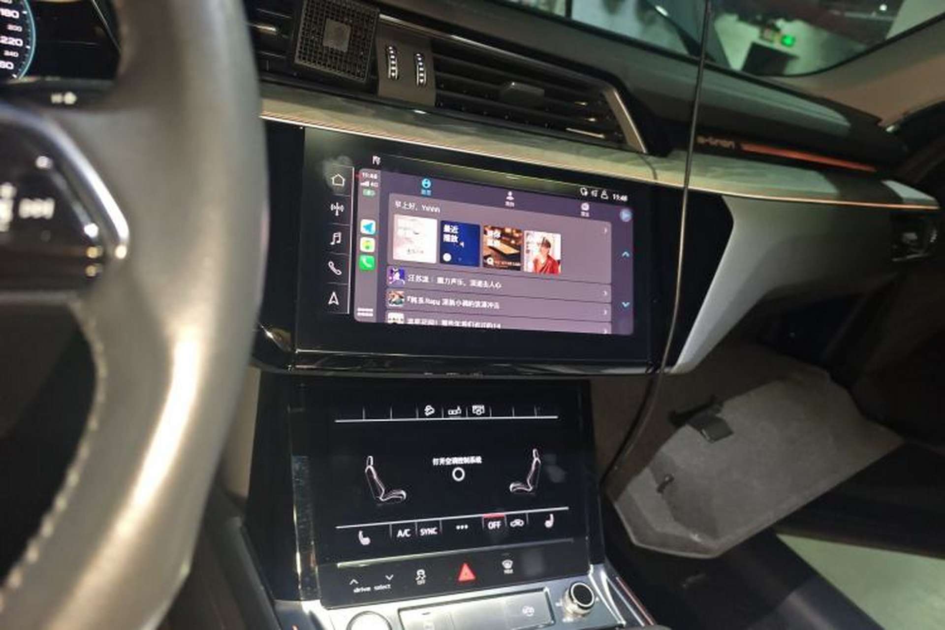 Used Audi e-tron 2019 55 quattro Technology Edition Audio And AC Panel