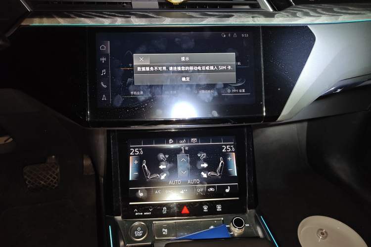 Used Audi e-tron 2019 55 quattro Technology Edition Audio And AC Panel
