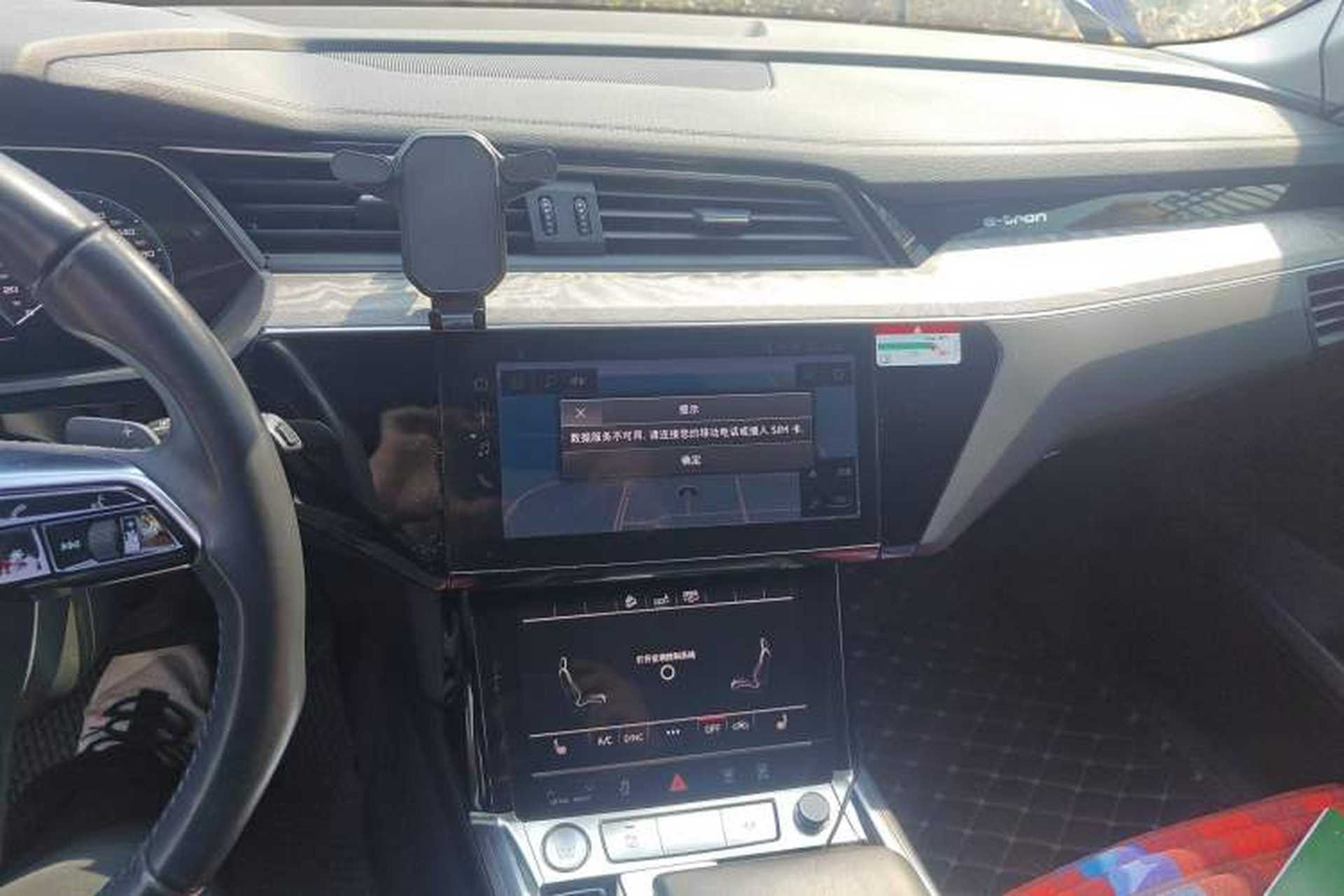 Used Audi e-tron 2019 55 quattro Fashion Edition Audio And AC Panel