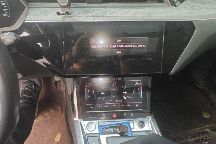 Used Audi e-tron 2019 55 quattro Fashion Edition Audio And AC Panel