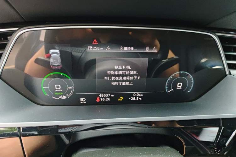 Used Audi e-tron 2019 55 quattro Fashion Edition Instrument Cluster