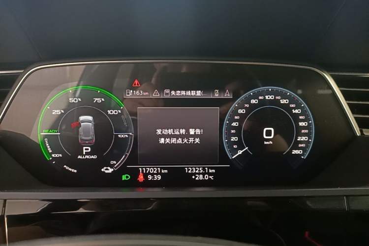 Used Audi e-tron 2019 55 quattro Fashion Edition Instrument Cluster