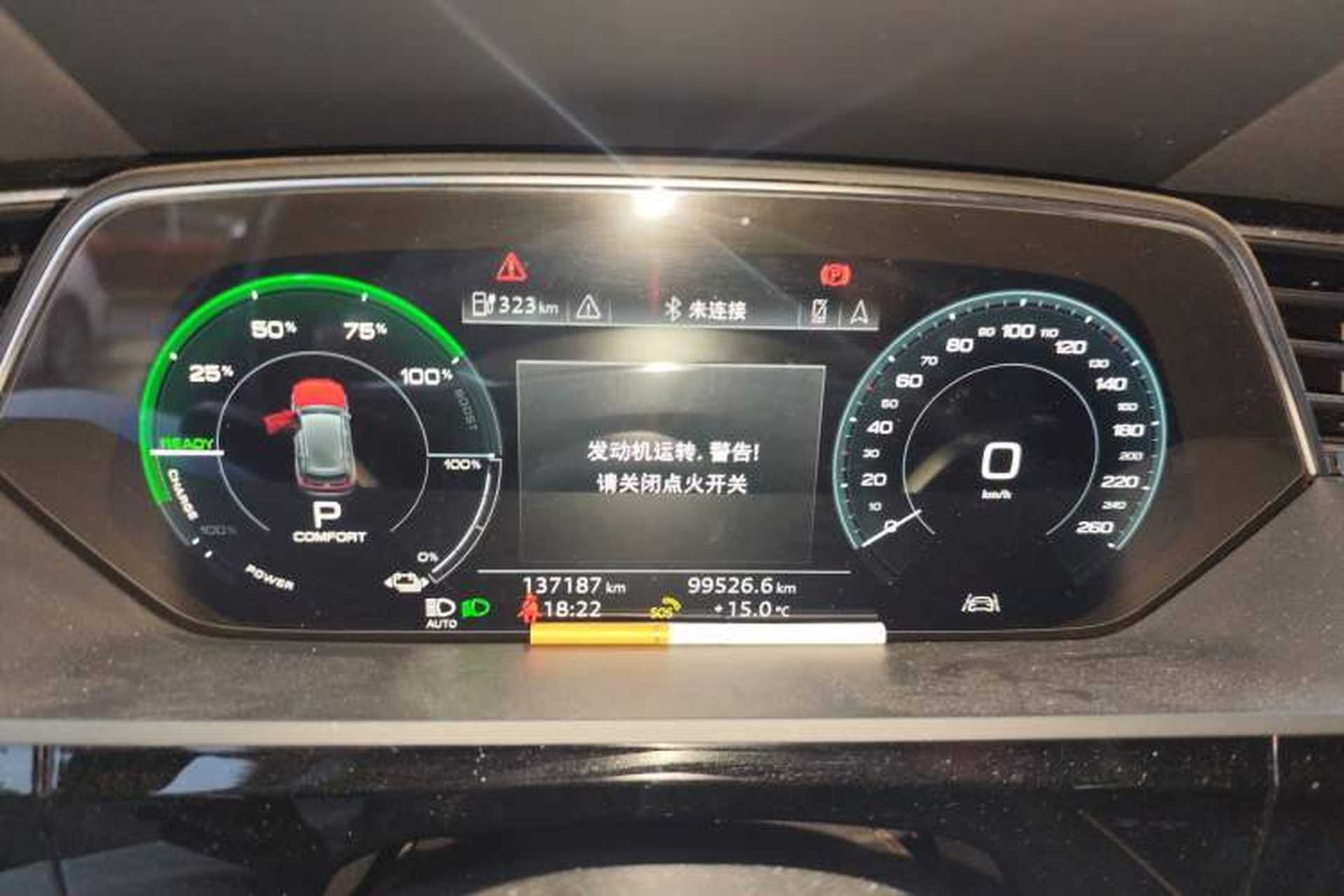 Used Audi e-tron 2019 55 quattro Technology Edition Instrument Cluster