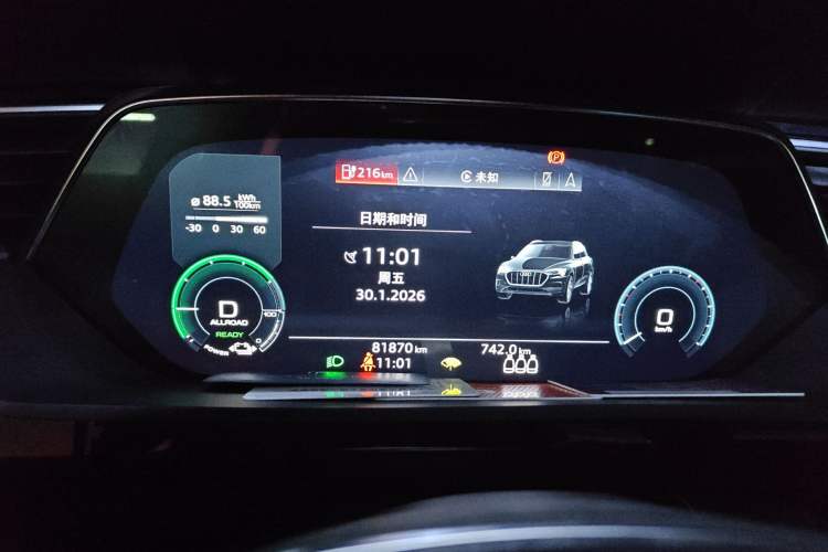 Used Audi e-tron 2019 55 quattro Technology Edition Instrument Cluster