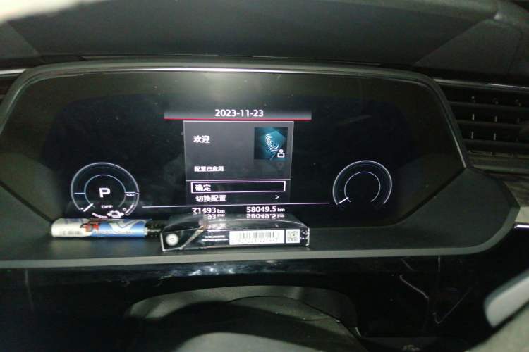 Used Audi e-tron 2019 55 quattro Technology Edition Instrument Cluster