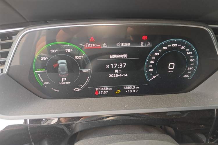 Used Audi e-tron 2019 55 quattro Fashion Edition Instrument Cluster