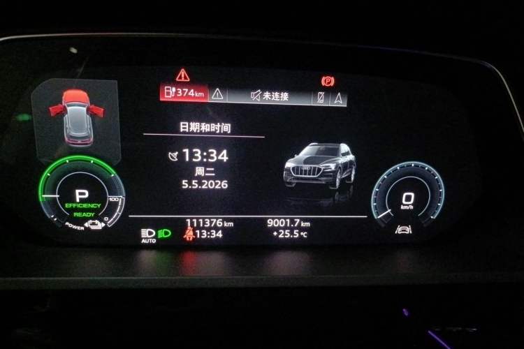 Used Audi e-tron 2019 55 quattro Technology Edition Instrument Cluster