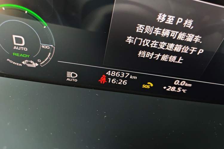 Used Audi e-tron 2019 55 quattro Fashion Edition Odometer Close Up